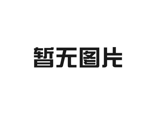?核桃油廠(chǎng)家生產(chǎn)工藝是什么？